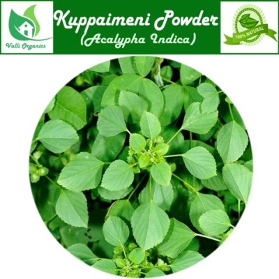 Kuppaimeni Powder online at low price in Valli Organics